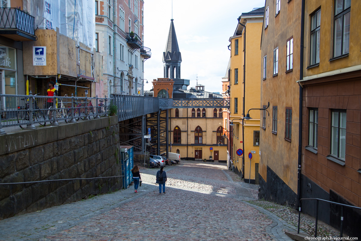 Stockholm